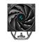DEEPCOOL CPU Cooler - AK500S DIGITAL SE (28dB; max, 117,21 m3/h; 4pin csatlakozó, 5 db heatpipe, 12cm, PWM) DEEPCOOL_AK500S_DIGITAL_SE small