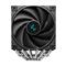 DEEPCOOL AK620 DIGITAL SE CPU hűtő (28 dB; max, 117,21 m3/h; 4pin csatlakozó, 6 db heatpipe, 2x12cm, PWM, RGB) DEEPCOOL_R-AK620-BKADMN-GJD small