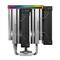 DEEPCOOL AK620 DIGITAL SE CPU hűtő (28 dB; max, 117,21 m3/h; 4pin csatlakozó, 6 db heatpipe, 2x12cm, PWM, RGB) DEEPCOOL_R-AK620-BKADMN-GJD small