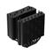 DEEPCOOL ASSASSIN IV univerzális CPU hűtő (max. 20,5dB; max. 134,39 m3/h; 4pin csatlakozó; 7 db heatpipe, 1x12cm, 1x14cm, PWM) DEEPCOOL_R-ASN4-BKNNMT-G small