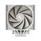 DEEPCOOL CPU Cooler - ASSASSIN VC ELITE WH (max. 20,5dB; 104,06 m3/h; 4pin, 7 db heatpipe, 1x12cm, 1x14cm, PWM) DEEPCOOL_R-ASN4-WHNVNN-GJD small