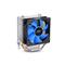 DEEPCOOL Fan - ICE EDGE MINI FS V2.0 - DP-MCH2-IEMV2 DP-MCH2-IEMV2 small