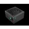DEEPCOOL tápegység Gamerstorm PQ850G 850W moduláris 80+ Gold DEEPCOOL_R-PQ850G-FD1B-JGEU-V1 small