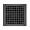 DEEPCOOL tápegység PF350 350W 80+ DEEPCOOL_PF350 small