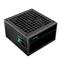 DEEPCOOL tápegység PF350 350W 80+ DEEPCOOL_PF350 small