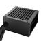 DEEPCOOL tápegység PF350 350W 80+ DEEPCOOL_PF350 small