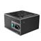 DEEPCOOL tápegység PN650-D 650W 80+ Gold DEEPCOOL_PN650-D small