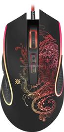 DEFENDER Vezetékes gamer egér Venom GM-640L 8 gomb, 7200 DPI DEF52640 small