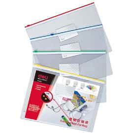 DELI Start PP A4 húzózáras vegyes színekben irattartó tasak DEL05526 small