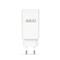 DELIGHT USB-A 20W + Type-C (USB-C)  PD45W adapter 65W (55042), DC 5-20V, gyorstöltéssel, fehér DELIGHT_55042 small