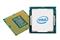 DELL szerver CPU INTEL XEON SILVER 4310 (12 Cores, 18M Cache, 2.10 up to 3.30GHz, FCLGA4189) 338-CBXK small