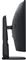 DELL Alienware AW3226DM ívelt Gaming Monitor AW3226DM_3EV small