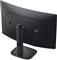 DELL Alienware AW3226DM ívelt Gaming Monitor AW3226DM_3EV small