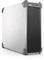 DELL PowerEdge T160 Tower S160 (SW RAID 0,1,5,10) 1x E-2414 1x PSU iDRAC9 Basic 3x 3,5 DPET160-2_H1TB_S small