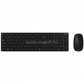 DELL Pro 5 Keyboard and Mouse - KM526 - Hungarian (QWERTZ) - Black 580-BDKL small