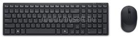 DELL Pro Compact Silent Keyboard and Mouse - KM555 - vezeték nélküli billentyűzet + egér (angol) 580-BBWM small
