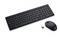 DELL Pro Compact Silent Keyboard and Mouse - KM555 - vezeték nélküli billentyűzet + egér (angol) 580-BBWM small