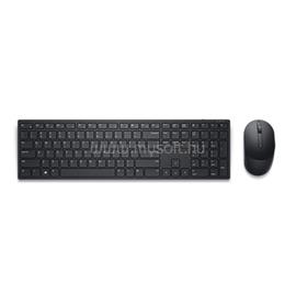 DELL PRO KEYBOARD AND MOUSE KM5221W - US INTERNATIONAL 580-AJRC small