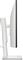 DELL S2725QS Monitor beépített hangszóróval S2725QS_3EV small