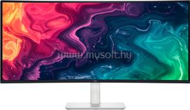 DELL S3425DW ívelt Monitor beépített hangszóróval S3425DW_3EV small