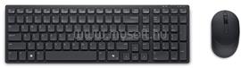 DELL Silent Keyboard and Mouse - KM555 vezeték nélküli billentyűzet + egér (magyar) 580-BBWC small