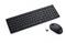 DELL Silent Keyboard and Mouse - KM555 vezeték nélküli billentyűzet + egér (magyar) 580-BBWC small