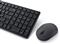 DELL Silent Keyboard and Mouse - KM555 vezeték nélküli billentyűzet + egér (magyar) 580-BBWC small
