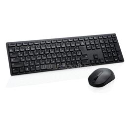 DELL Pro Wireless Keyboard and Mouse - KM5221W vezeték nélküli billentyűzet + egér (magyar) 580-AJRF small