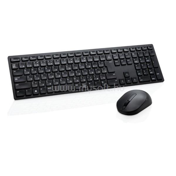 DELL Pro Wireless Keyboard and Mouse (Black) - KM5221W Hungarian