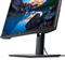 DELL U2520D Monitor U2520D_3EV small