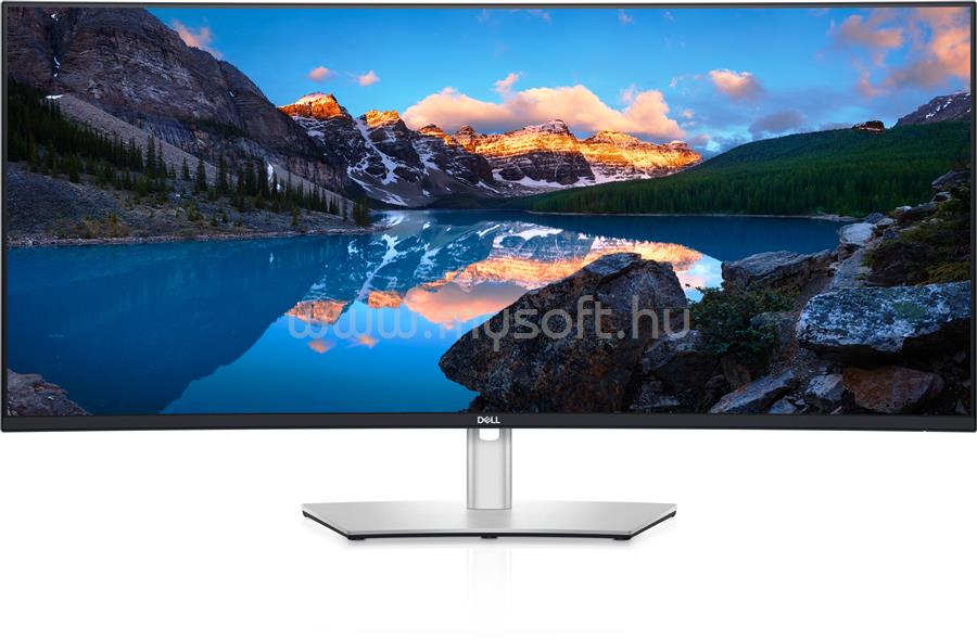 DELL U4021QW ívelt Monitor