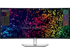 DELL UltraSharp U4025QW ívelt Monitor beépített hangszótróval U4025QW_3EV small