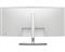 DELL UltraSharp U4025QW ívelt Monitor beépített hangszótróval U4025QW_3EV small