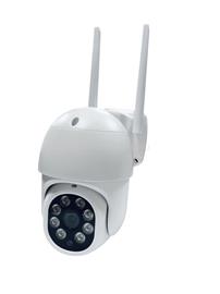DENVER IOC-224 kültéri Wi-Fi IP kamera IOC-224 small