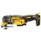 DEWALT 18V XR kefe nélküli multiszerszám 2 × 5 Ah akkumulátorral és töltővel, TSTAK kofferben DCS356P2-QW small
