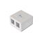 DIGITUS AT-AG 302A-WH 2-es fehér zónarendező DIGITUS_AT-AG_302A-WH small