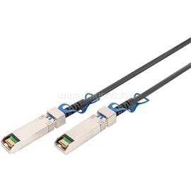 DIGITUS DAC SFP28 DAC CABLE 25G 2M DIGITUS_DN-81242 small