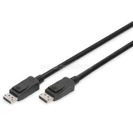 DIGITUS UHD 3D 4K 120Hz aranyozott 1.4 DisplayPort kábel 2m DIGITUS_AK-340106-020-S small