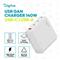 DIGITUS USB GaN Charger 140W White DIGITUS_DA-10305 small