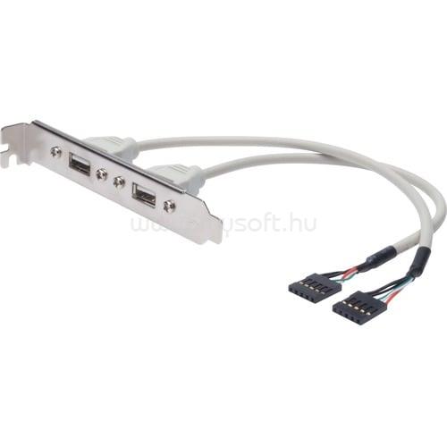 DIGITUS USB SLOT BRACKET CABLE 2X TYPE A-2X5PIN IDC
