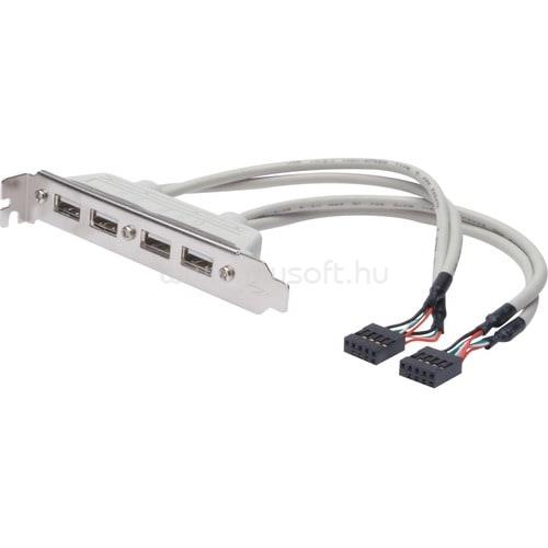 DIGITUS USB SLOT BRACKET CABLE 4X TYPE A-2X10PIN IDC