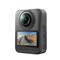 DJI Osmo 360 II Standard Combo akciókamera CP.OS.00000635.02 small