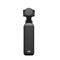DJI Osmo Pocket 4 Creator Combo CP.OS.00000544.03 small
