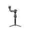 DJI RS 4 Pro Combo (2026) CP.RN.00000463.01 small