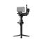 DJI RS 5 Combo stabilizátor, gimbal (CP.RN.00000497.01) CP.RN.00000497.01 small
