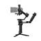 DJI RS 5 Combo stabilizátor, gimbal (CP.RN.00000497.01) CP.RN.00000497.01 small