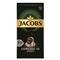 DOUWE EGBERTS Jacobs Espresso Intenso 10 db kávékapszula 4057018 small