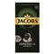 DOUWE EGBERTS Jacobs Espresso Ristretto 10 db kávékapszula 4057020 small