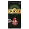 DOUWE EGBERTS Jacobs Lungo Classico 10 db kávékapszula 4057022 small