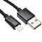 DVICED Cable USB-A to Lightning Nylon Textile 1,25m - Black DV120002 small